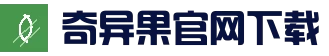 极速下载 | Qiuguosports | 奇异果体育 ·官网